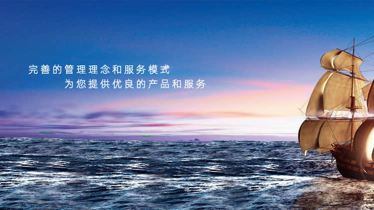 南陽(yáng)中通智能科技集團(tuán)有限公司